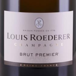 Louis Roederer Brut Premier - шампанское Луи Родерер Брют Премье 6 л в дер/уп белое брют
