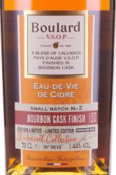 Boulard VSOP Bourbon Cask Finish, Pays d’Auge - кальвадос Булар VSOP Бурбон Каск Финиш Пэи д’Ож 0.7 л