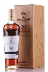 The Macallan 30 Year Old Sherry Oak in wooden box - виски односолодовый Макаллан 30 лет 0.7 л в деревянной упаковке