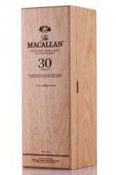 The Macallan 30 Year Old Sherry Oak in wooden box - виски односолодовый Макаллан 30 лет 0.7 л в деревянной упаковке