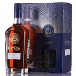 Metaxa 12 звезд 0.7 л в п/у + 2 бокала