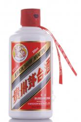 Kweichow Moutai - водка Куайчжоу Маотай 0.2 л в п/у