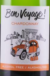 Bon Voyage Chardonnay - вино безалкогольное игристое Бон Вояж Шардоне 0.75 л белое