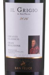 Chianti Classico Il Grigio Gran Selezione - вино Кьянти Классико Иль Гриджо Гран Селеционе 0.75 л красное сухое