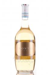 Montej Bianco Monferrato DOC - вино Монтей Бьянко Монферрато ДОК 0.75 л белое сухое