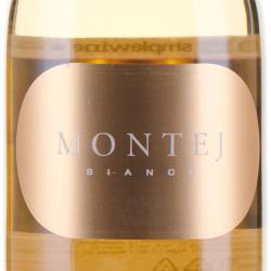 Montej Bianco Monferrato DOC - вино Монтей Бьянко Монферрато ДОК 0.75 л белое сухое