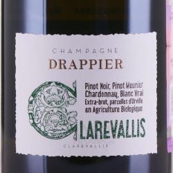 Clarevallis Bio Drappier - шампанское Клареваллис Био Драпье 0.75 л белое экстра брют п/у набор с салфетками