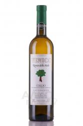 Ronco delle Mele Sauvignon Collio DOC - вино Ронко Делле Меле Совиньон Коллио ДОК 0.75 л белое сухое