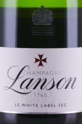 Lanson Le White Label Sec - шампанское Лансон ле Уайт Лейбл Сек 0.75 л белое полусухое