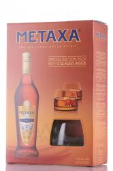 Metaxa 7 stars 0.7 л в п/у + 2 бокала подарочная упаковка