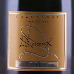 шампанское Devaux Cuvee D 1.5 л белое брют этикетка