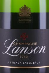 Lanson Le Black Label Brut - шампанское Лансон ле Блэк Лейбл Брют 0.75 л белое брют