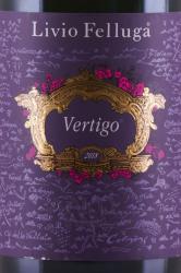 вино Вертиго Венеция Джулия ИГТ 0.75 л красное сухое этикетка