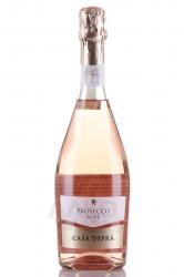 Casa Defra Prosecco Rose - вино игристое Каза Дефра Просекко Розе 0.75 л розовое брют