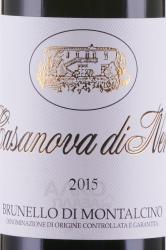 Casanova di Neri Brunello di Montalcino - вино Казанова ди Нери Брунелло ди Монтальчино 0.375 л красное сухое