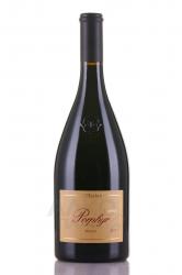 Alto Adige Lagrein Riserva Porphyr - вино Альто Адидже Лагрейн Ризерва Порфир 0.75 л красное сухое
