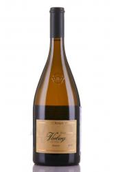 Alto Adige Terlano Pinot Bianco Riserva Vorberg - вино Альто Адидже Терлано Пино Бьянко Ризерва Форберг 0.75 л белое сухое