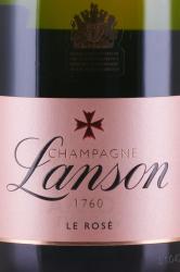 шампанское Lanson Rose Label Brut Rose 0.75 л этикетка