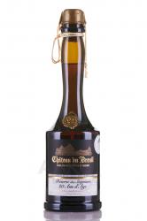 кальвадос Chateau du Breuil XO 20 ans 0.7 л 