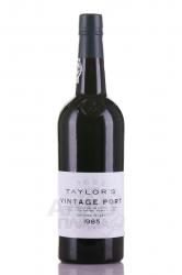 Taylor’s Vintage Port - портвейн Тэйлор’с Винтаж Порт 1985 год 0.75 л в д/у