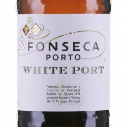 Fonseca White Port - портвейн Фонсека Уайт 0.75 л