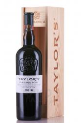 Taylor’s Vintage Port 2016 - портвейн Тейлор’с Винтаж Порт 2016 года 0.75 л