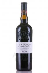 Taylor’s Vintage Port 2016 - портвейн Тейлор’с Винтаж Порт 2016 года 0.75 л