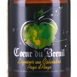 Coeur du Breuil Liqueur au Calvados Pays d`Auge AOC - ликер на основе кальвадоса Кёр дю Брёй 0.7 л