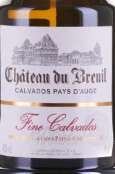 Chateau du Breuil Pays d’Auge Fine - кальвадос Шато дю Бреиль Пеи д’Ож Фин 0.35 л