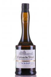 Chateau du Breuil VSOP - кальвадос Шато дю Брёй ВСОП 0.7 л в п/у