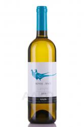 вино Gaja Rossj Bass 0.75 л 