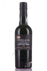 Fonseca Guimaraens Vintage Port - портвейн Фонсека Гимарайнш Винтаж Порт 1991 год 0.375 л