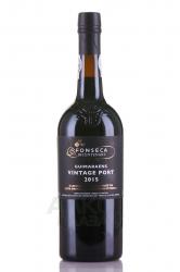 Fonseca Guimaraens Vintage Port - портвейн Фонсека Гуимараенс Винтаж Порт 0.75 л