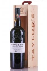 Taylor’s Vintage Port - портвейн Тейлор’с Винтаж Порт 2017 года 0.75 л