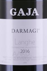 вино Gaja Darmagi Langhe DOC 0.75 л этикетка