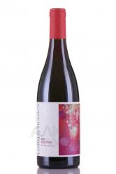 Lingua Franca Avni Pinot Noir - вино Авни Пино Нуар 0.75 л