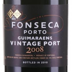 Fonseca Guimaraens Vintage Port - портвейн Фонсека Гимарайнш Винтаж Порт 2008 год 0.75 л в д/у