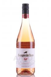 Torres Sangre de Toro - безалкогольное вино Торрес Сангре де Торо розовое полусладкое 0.75 л