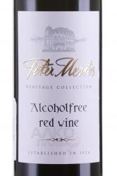 Alcoholfree red Peter Mertes - безалкогольное вино Алкогольфри Ред Петер Мертес красное сладкое 0.75 л