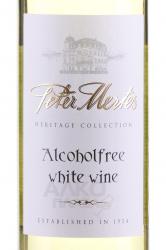 Alcoholfree white Peter Mertes - безалкогольное вино Алкогольфри Ред Петер Мертес белое сладкое 0.75 л