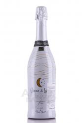 Gocce Di Luna - безалкогольное игристое вино Гочче ди Луна 0.75 л белое сладкое