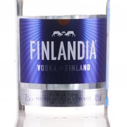 Finlandia - водка Финляндия 0.7 л в тубе