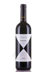 Gaja Magari Ca’ Marcanda Toscana IGT - вино Магари Ка’ Марканда 0.75 л красное сухое