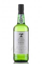 Quinta De La Rosa White Port - портвейн Кинта Де Ля Роса Уайт Порт 0.75 л