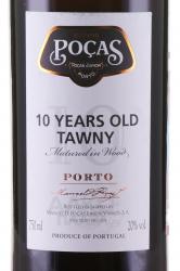Pocas Old Tawny - портвейн Посаш Олд Тони 10 лет 2009 год 0.75 л в тубе