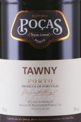 Pocas Tawny - портвейн Посаш Тони 2013 год 0.75 л