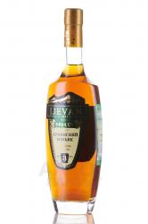 Cognac Ijevan Premium 3 years - коньяк Иджеван Премиум 3 года 0.5 л