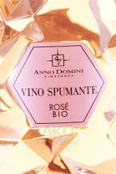 Prosecco 47 Anno Domini Diamante Spumante Rose Bio - вино игристое Просекко 47 Анно Домини Диаманд Спуманте Розе Био 0.75 л розовое сухое