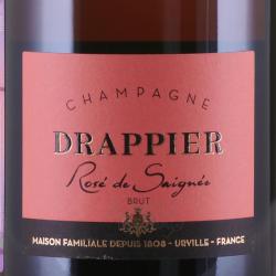 Drappier Rose Brut - шампанское Драпье Розе брют 0.75 л в п/у