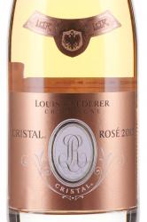 Louis Roederer Cristal Rose gift box - шампанское Луи Родерер Кристаль Розе 0.75 л в п/у